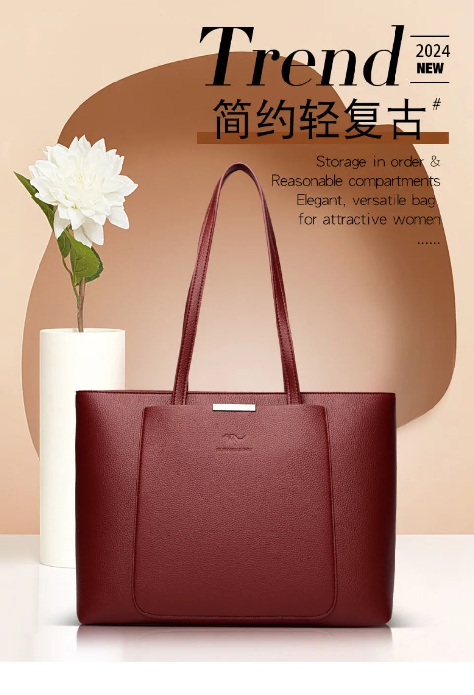 Large Capacity PU Leather Tote Bag for Women – Minimalist Shoulder Handbag for Work & Daily Commute