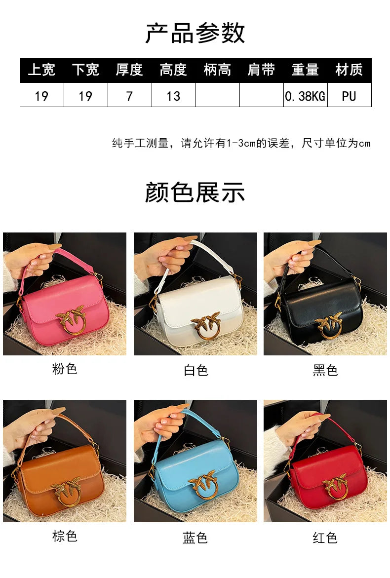 Retro Crossbody Shoulder Bag – High-Texture Designer Style