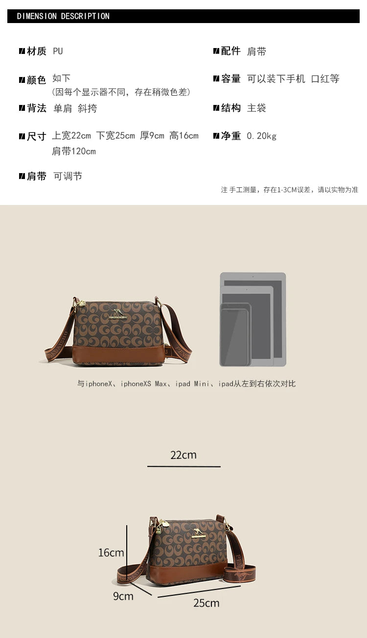 Structured Retro Crossbody Handbag – Top Handle & Shoulder Bag